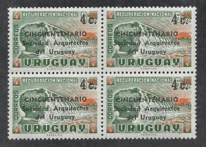 URUGUAY SC# 727 B/4 VF/MNH 1966