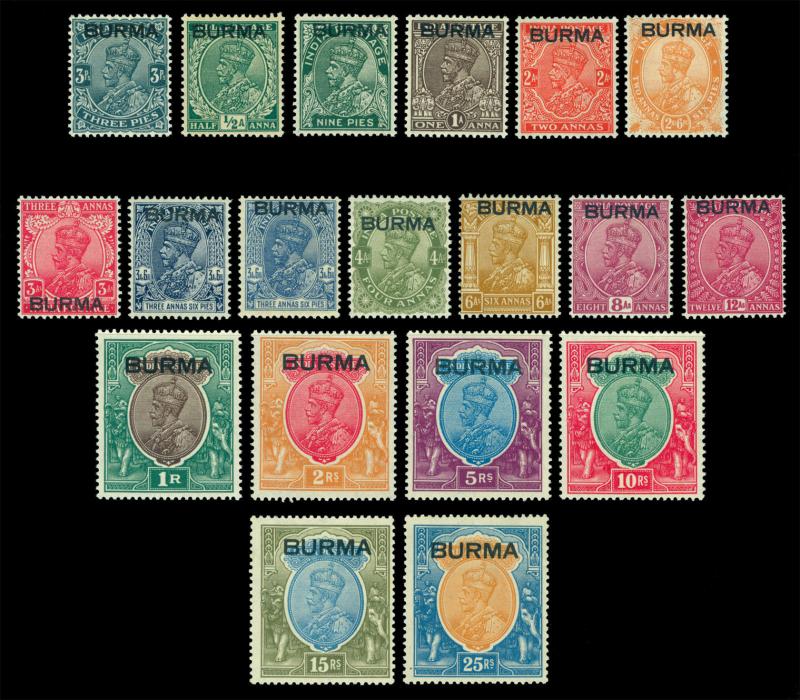 INDIA 1937 KGV Definitives overprint BURMA  SG #1-18  (Scott# 1-18) mint MNH/MLH