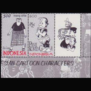 INDONESIA 2000 - Scott# 1892-3 Comic 500r NH