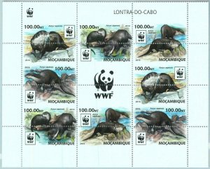 A1342 - MOZAMBIQUE, ERROR, MISPERF, Miniature sheet: 2016, Otters, Fauna, WWF