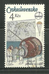 Czechoslovakia 2225 CTO Soyuz 28