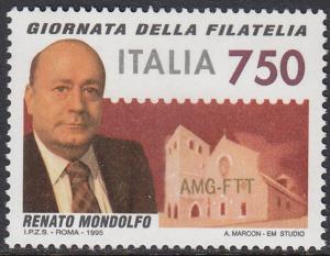Italy 2061 MNH - Renato Mondolfo