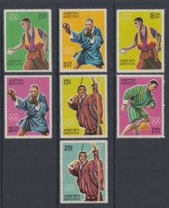 XG-I250 BHUTAN - Olympic Games, 1964 Japan Tokyo '64, 7 Values MNH Set