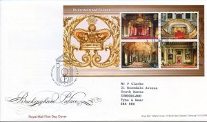 2014 Buckingham Palace First Day Cover London Cancel 