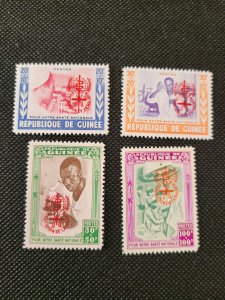 Guinea, group of 4 National Health SCV $6.05