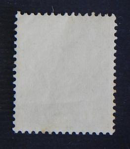 Germany, 1926, Famous Germans, MC #387, (8-(4G-3IR)