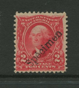 301S Variety Specimen Overprint Unused Stamp (L1140-6) *SEE APEX CERT INSIDE*