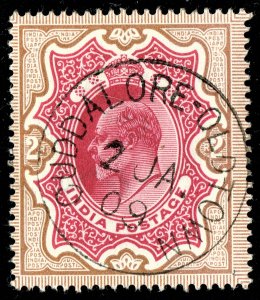 [mag596] INDIA 1909 SG#138 with Exhibition cancel 'CUDDALORE - OLDTOWN