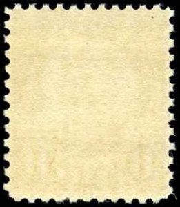 United States Scott #640, in MNH F/VF condition.