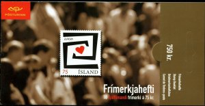 Iceland 2006 - Europa   - MNH Booklet  #1075a