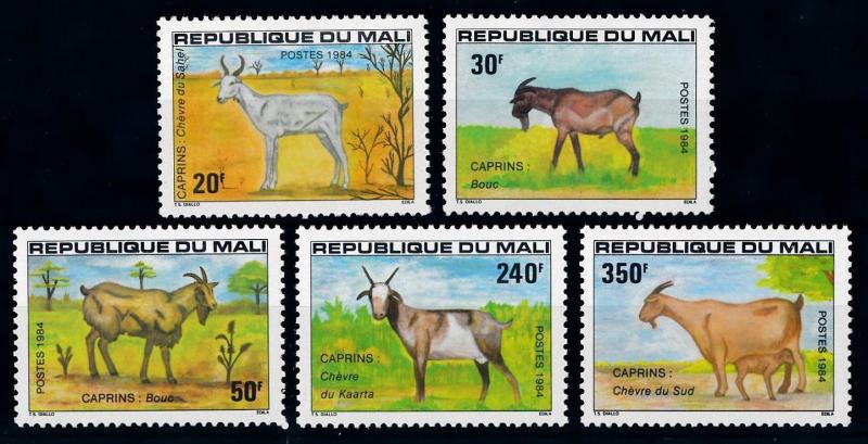 [65535] Mali 1984 Goats  MLH