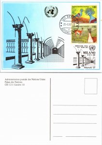 United Nations Geneva, Maximum Card, Stamp Collecting, Birds