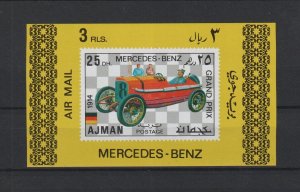 1971 Ajman - German Racing Cars - Mi-1119 Deluxe MS - MNH