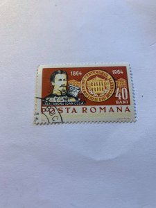 Romania #1686