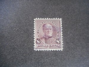 # 225 VF Used...Light Cancel