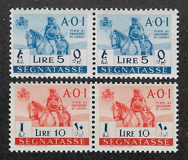 Italian East Africa,MNH unissued Signatasse stamps