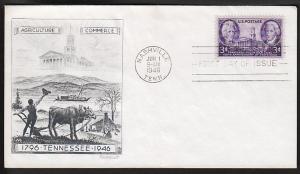 U.S. 941 Tennessee Smartcraft U/A FDC   