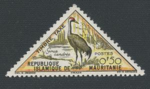 Mauritania Scott's #J27 - Eurasian Crane - Unused