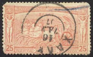 Greece Sc# 122 Used 1896 25l red Chariot Driving