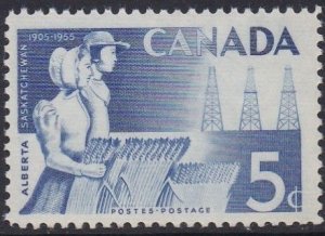 355 Alberta & Saskatchewan MNH