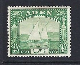 Aden Sc #1: Dhow issue, ½a 1937 MLH. CV $4.50