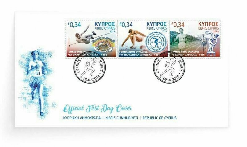 CYPRUS/2019, (FDC) Cyprus Athletic Associations (Olympic Sports), MNH 