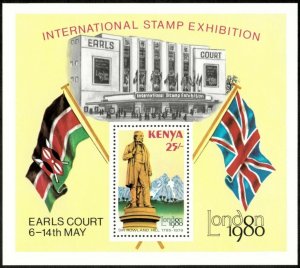 Kenya 1980 - International Stamp Exhibition, London - Souvenir Sheet - 166a MNH