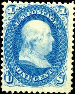 #63 F-VF OG VLH VERY FRESH CV $300.00 BN3717