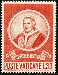 Vatican City 476 MNH 1969 St. Peter's Circle Centenary