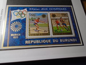 Burundi  #  404  MNH