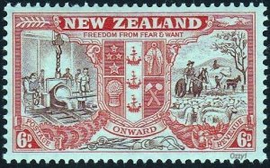 New Zealand 1946 Sc#254, SG#674 6d  Peace - Arms MINT-XF-OG-NH.