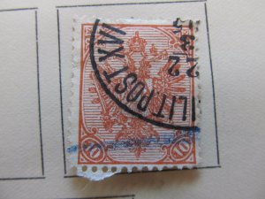 Bosnia & Herzegovina 1900-01 10h fine used stamp A13P17F11