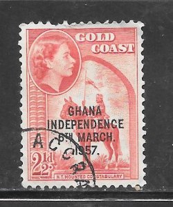 Ghana #26 Used Single