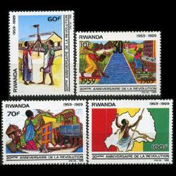 RWANDA 1990 - Scott# 1338-41 Economic Set of 4 LH