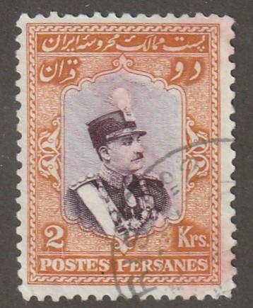 Persian stamp, Scott# 754, used, hr, 2KRs, brn, org/dk vio, postmark, # B-40