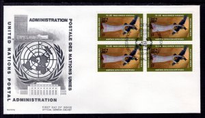 UN Geneva 13 Art Plate Block Geneva U/A FDC