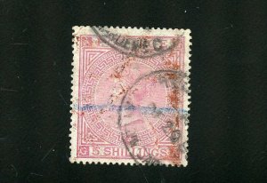 GREAT BRITAIN 1882 WHITE PAPER VICTORIA 5 / SCOTT #90a USED-SCOTT VALUE $5000.00