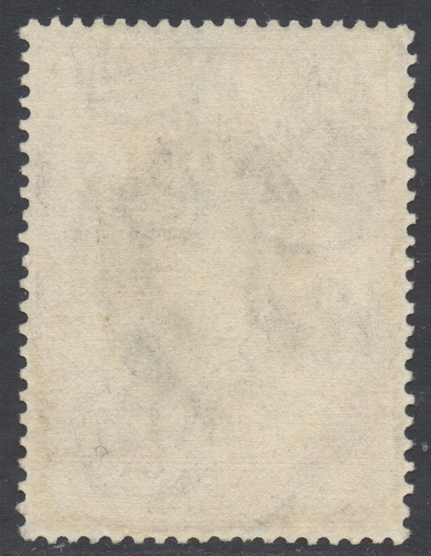 Malaya Kedah Scott 82 - SG91, 1953 Coronation 10c MH*