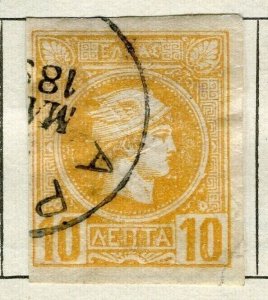 GREECE; 1886-99 early classic Imperf Hermes Head issue used 10l. value