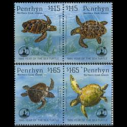 PENRHYN 1995 - Scott# 447-8 Turtle Year Set of 4 NH