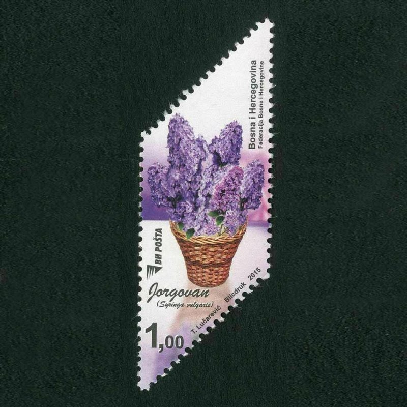 BOSNIA & HERZEGOVINA/2015, Plain Lilac (Flora, Flower), MNH 