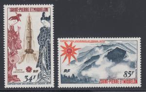 St. Pierre & Miquelon Sc C45-C46 MLH. 1970 EXPO '70 International Exposition