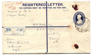 INDIA USED NEPAL Registered & Insured *BRITISH LEGATION* Stationery 1945 MS2143* 