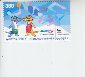 2019 South Korea FINA World Aquatics (Scott 2554) MNH