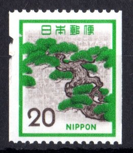 Japan 1972 Sc#1071a  PINE TREE Single from Pane MNH
