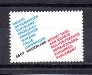 Netherlands 585 MNH