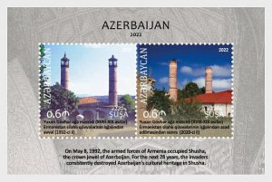 Stamps of Azerbaijan 2022 ( pre order) - Yuxari Govhar Agha Mosque before and af