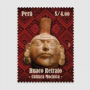 O) 2022 PERU, PREHISPANIC ARCHEOLOGY, HUACO PORTRAIT - MOCHICA CULTURE, MNH