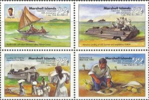 Marshall Islands Scott #'s 118a MNH