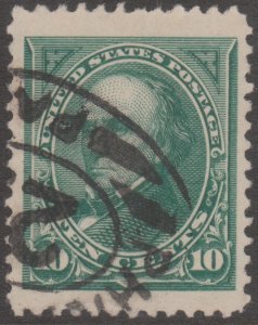 #258 SUPERB NEAT BLACK CANCEL TRIVIAL (LIGHT CREASE) WITH PSE CERT